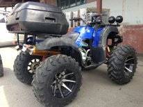 Yamaha Grizzly. ,  \,  .     