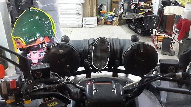 Stels ATV 800D. ,  \,   