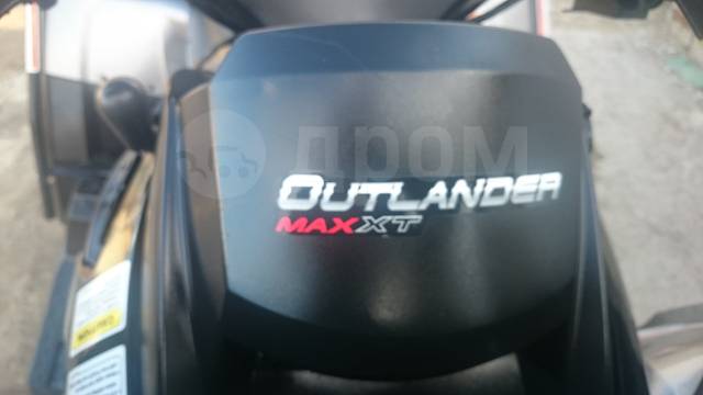 BRP Can-Am Outlander Max 650. ,  \,   