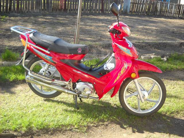 Racer Orion. 50. ., ,  ,   