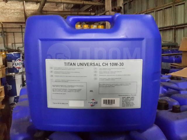 Масло моторное 10w 40 20 литров. Масло Titan Universal ci MC 10w-40, 20л.. Titan Universal ci 10w-30 MC. Масло Фукс 10w 40 дизельное. Масло Титан универсал 10w30.