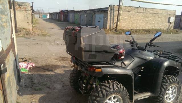 Stels ATV 700. ,  \,  .     