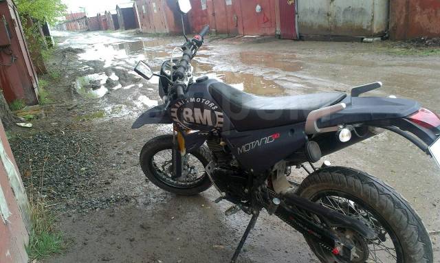 Baltmotors Motard 200 DD. 200. ., , ,   