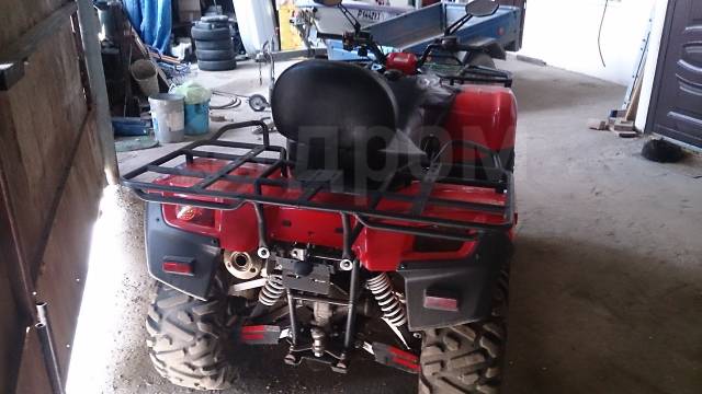 Stels ATV 700GT. ,  \,   