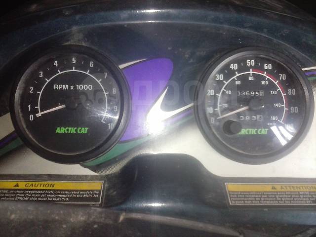 Arctic Cat Panther 550. ,  ,   