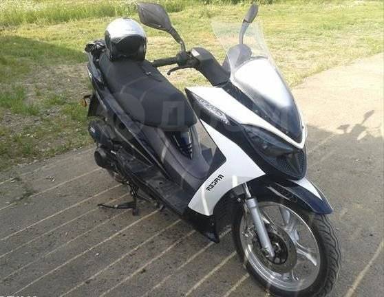 Racer Dragon 150