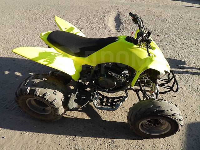 Yamaha Raptor 250. ,  \,   