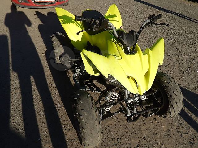 Yamaha Raptor 250. ,  \,   