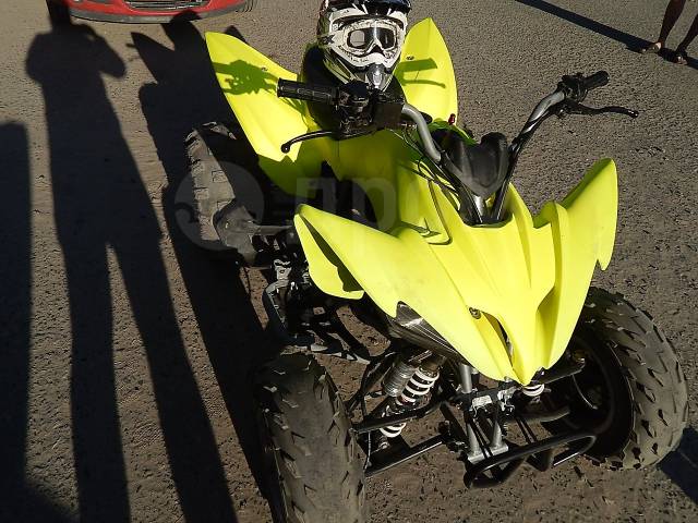 Yamaha Raptor 250. ,  \,   