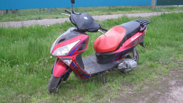 Stels Outlander 150. 150. ., ,  ,   