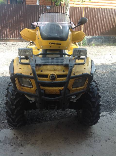 BRP Can-Am Outlander Max 650. ,  \,   