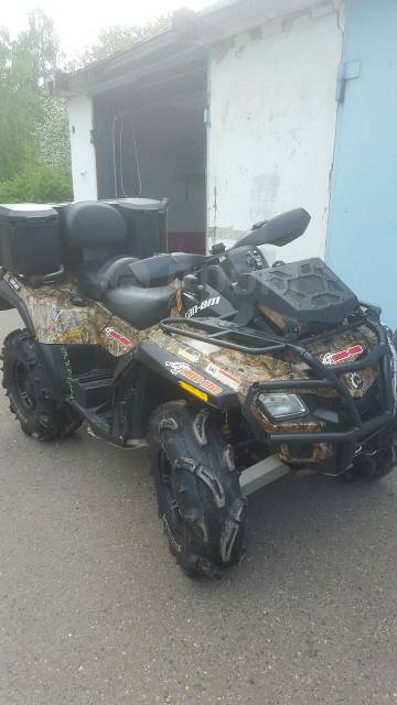 BRP Can-Am Outlander Max 650. ,  \,   