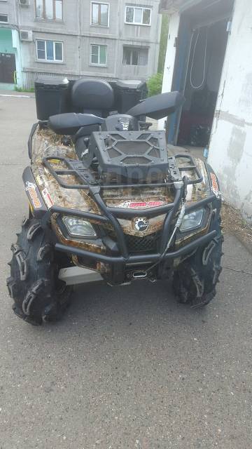 BRP Can-Am Outlander Max 650. ,  \,   