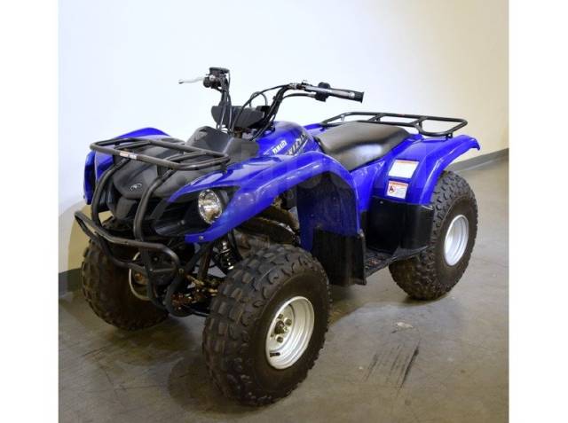 Yamaha Grizzly 125. ,  \,   