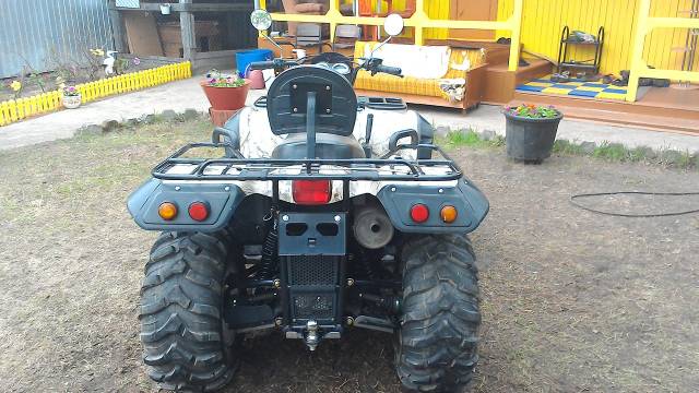 Stels ATV 500GT. ,  \,   