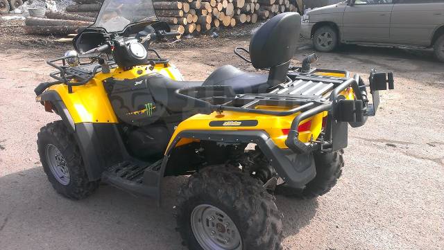 BRP Can-Am Outlander Max 400. ,  \,   