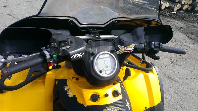 BRP Can-Am Outlander Max 400. ,  \,   