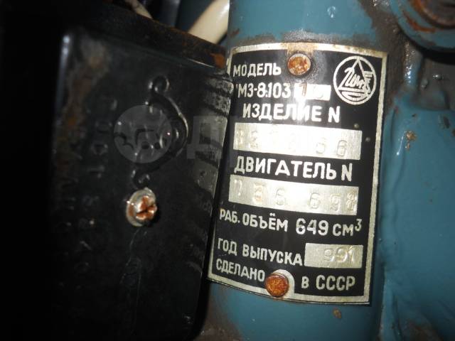 Где находится номер рамы на мотоцикле