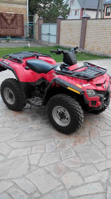 BRP Can-Am Outlander 400. ,  \,   