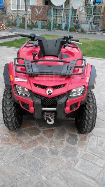 BRP Can-Am Outlander 400. ,  \,   