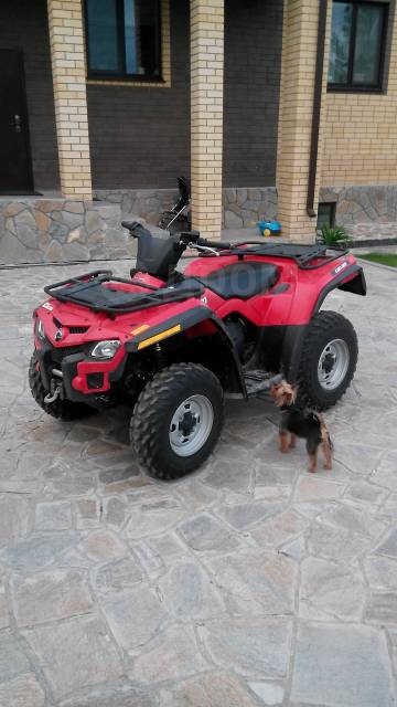 BRP Can-Am Outlander 400. ,  \,   