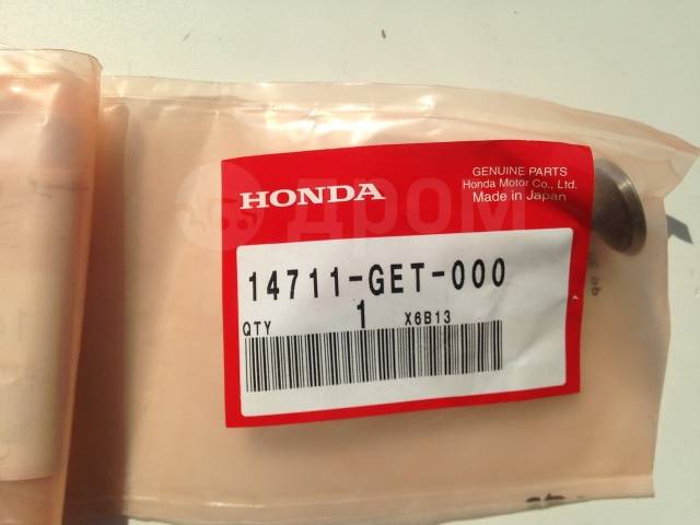 36 67 14. Клапан впускной Honda Dio af 56. Honda af56 ремкомплект. Клапана на Хонда АФ 75. Хонда дио 56 клапана.