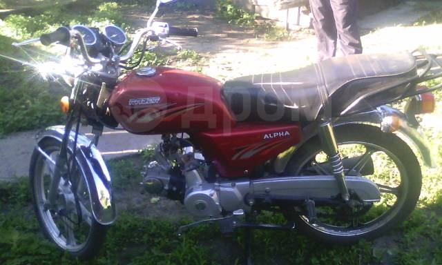 Racer CM 70 Alpha 70. 72. ., , ,   