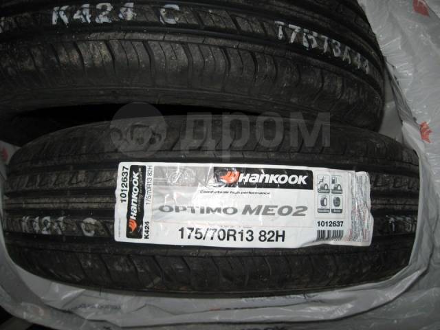 Шины 175 мм. Hankook 175/70r13h k424. Optimo me02 k424. Hankook Optimo me02 k424. Hankook 424.