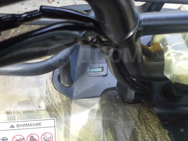 Irbis ATV150U. 150. ., , ,   