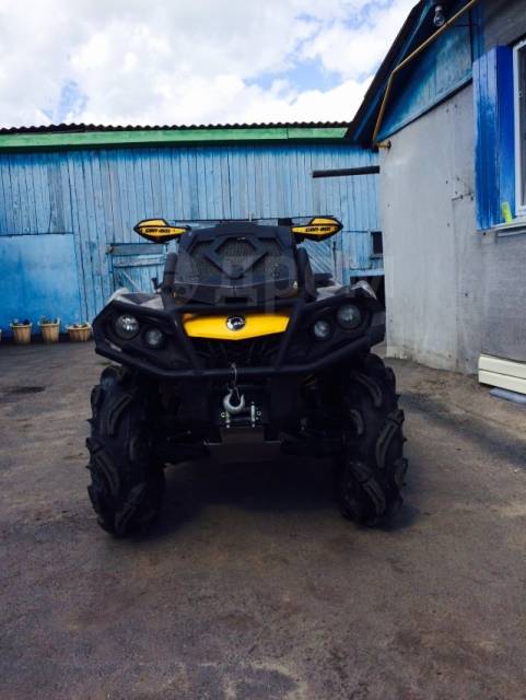 BRP Can-Am Outlander Max 1000. ,  \,   