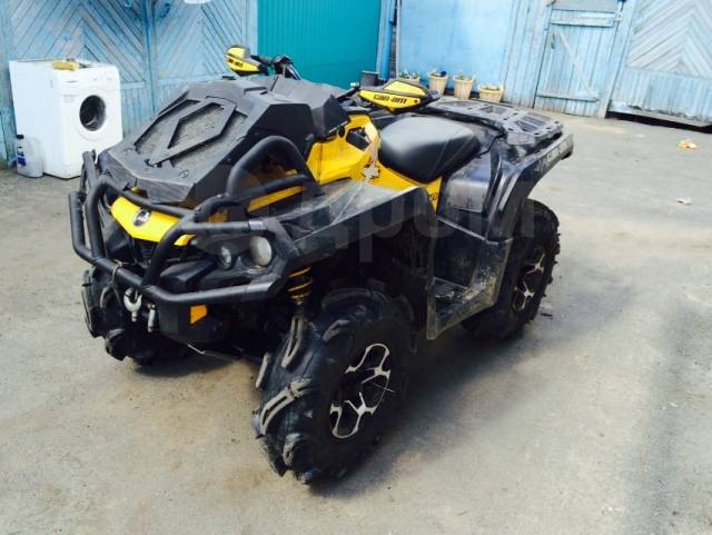 BRP Can-Am Outlander Max 1000. ,  \,   