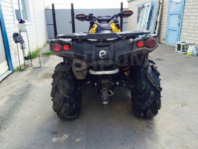 BRP Can-Am Outlander Max 1000. ,  \,   