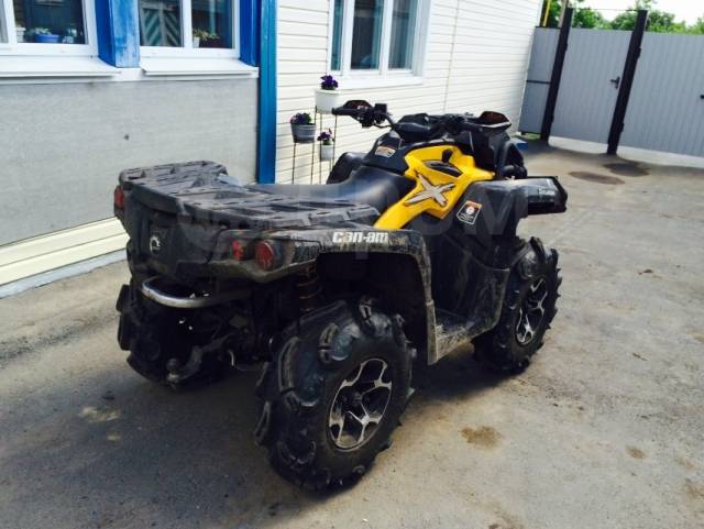 BRP Can-Am Outlander Max 1000. ,  \,   