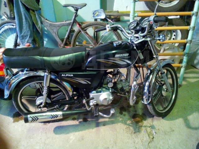 Racer Alpha. 50. ., , ,   