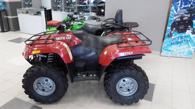 Arctic Cat TRV 500. ,  \,   