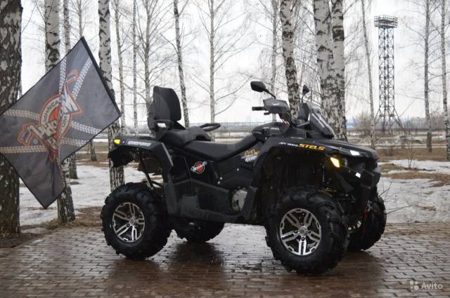 Stels ATV 800G Guepard Touring. ,  \,  .     