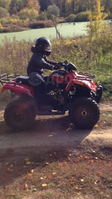 Arctic Cat 300. ,  \,   