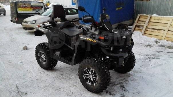 Stels ATV 800G Guepard ST. ,  \,   