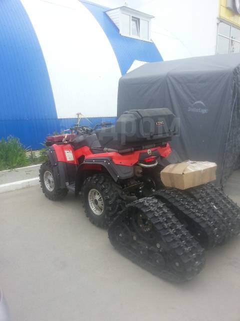 BRP Can-Am Outlander 650. ,  \,   