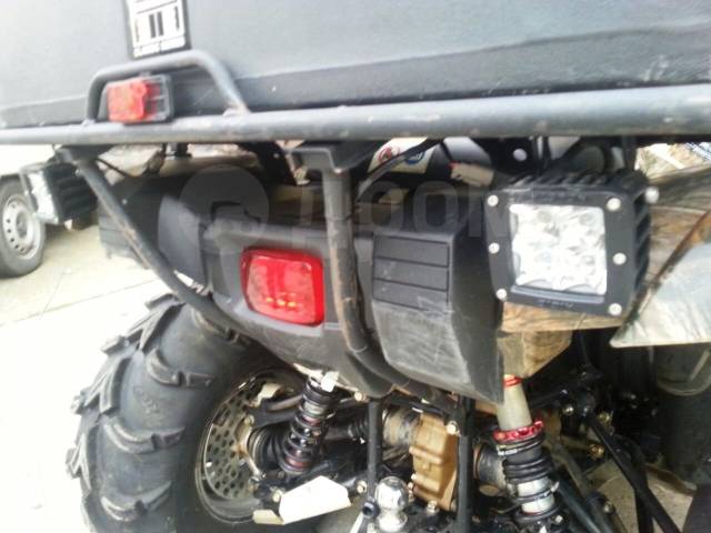 Yamaha Grizzly 700. ,  \,   