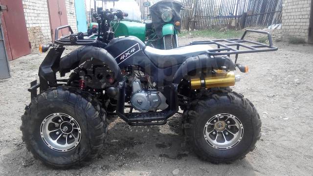 Yamaha Grizzly 125. ,  \,   