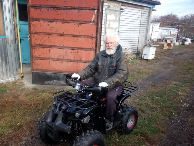 Yamaha Grizzly 125. ,  \,   