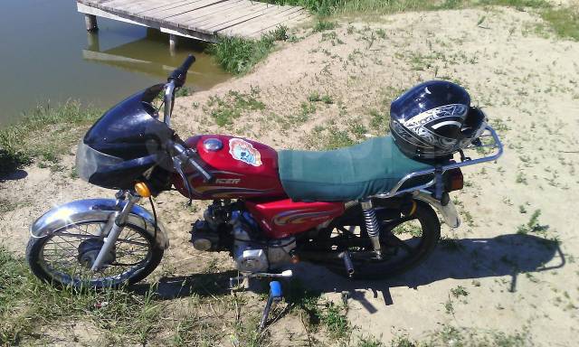 Racer Alpha 2013