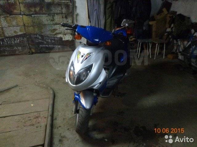 Скутер Joker 150