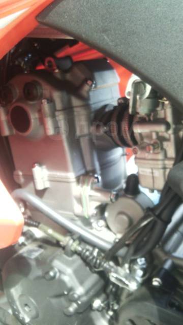 Racer Phantom rc250