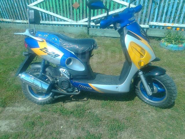 Irbis Z50R. 50. ., , ,   