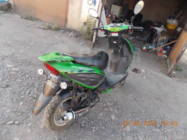 Racer Lupus. 50. ., , ,   