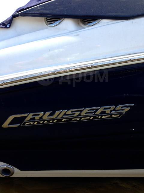 Cruisers. 2013 ,  ,  