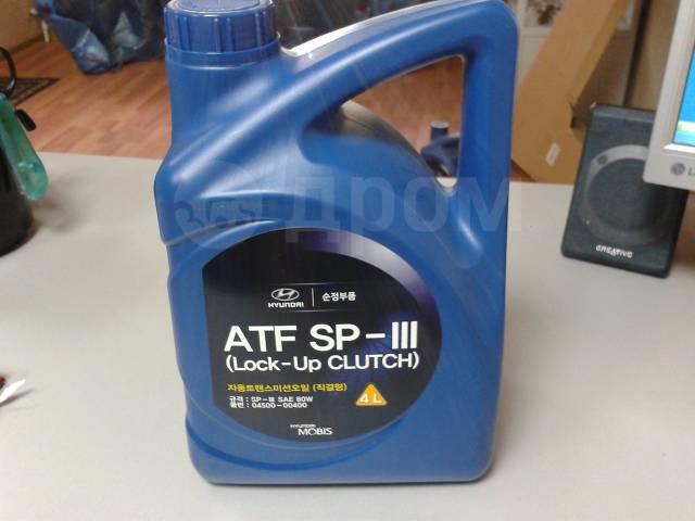 Sp3 4л артикул. Hyundai ATF SP-3 04500-00400 4л. ATF SP-IV Hyundai 4л. Hyundai ATF sp3 4л.
