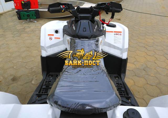 Stels ATV 800G Guepard ST. ,  \,   